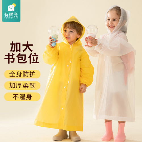 Travel non-disposable raincoat poncho for men and women travel adult outdoor hiking hiking transparent white rainproof jacket