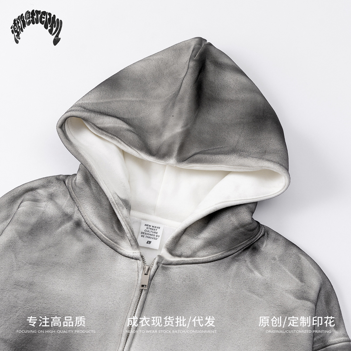 Impresora de marcas| 2025 otoño americano nicho marca de moda juvenil campus retro oversize suéter de hombre