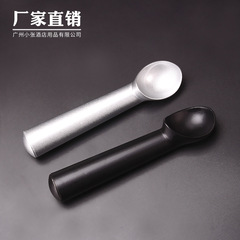 自融式掘削スプーンアルミ製無粘アイスクリームスプーン掘削器手動アイスクリームスプーン厚いアイスクリームスプーン