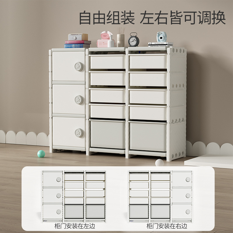 子供用玩具収納棚床置き多層家庭用赤ちゃん置物玩具棚簡易分類整理箱ロッカー