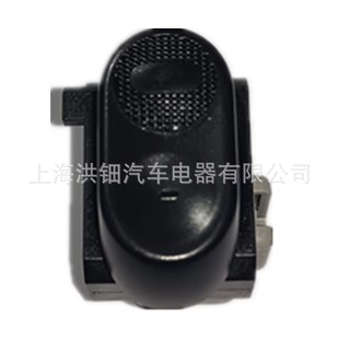 Factory Direct Sales for Freightliner Window Switch 577.4666112862661Sr Rhd