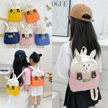 新款幼儿园书包男女童可爱卡通兔子学生双肩包日系少女帆布轻便