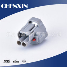 2���²�2.0ϵ�л�ɫ��ˮ��܇�Ӳ��2P�B���������� DJ70226A-2-21