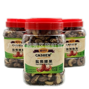 ���l����Խ�Ͽ�Դ�{�}�h����400g*20ƿ/���}�h��ζ