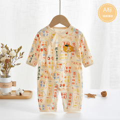 嬰幼兒衣服夏季薄款純棉新生兒長袖無骨連身衣寶寶空調服哈衣爬服