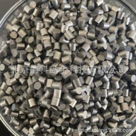 无机催化剂;其他塑料制品;金属粉、浆