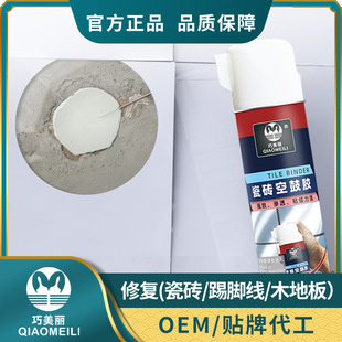 ������ �ɴu�z�չ��z�ɴu�ޏ͏���ճ�τ����u�ɴu���a���Ʉ�Ó��