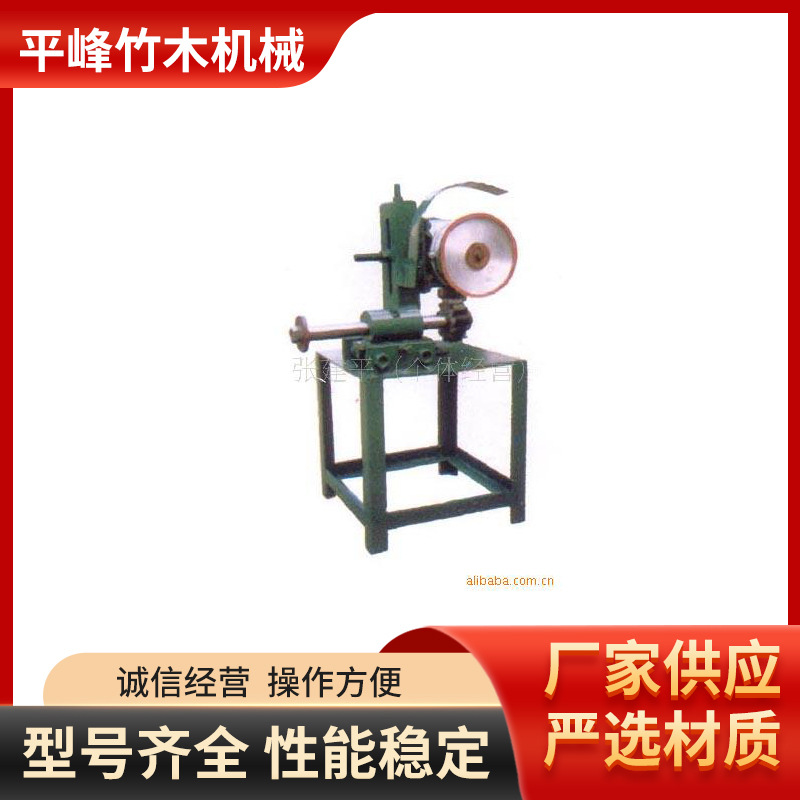 简易磨刀机 磨竹子拉丝刀具 竹刀具电动磨刀机 竹材拉丝刀具批发