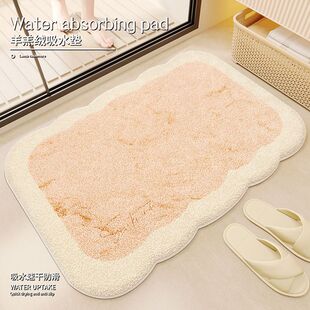 Cream Style Bathroom Floor Mat, Cashmere Absorbent Mat, Bathroom Toilet Non-Slip Quick-Drying Foot Mat, Bedroom Bedside Carpet