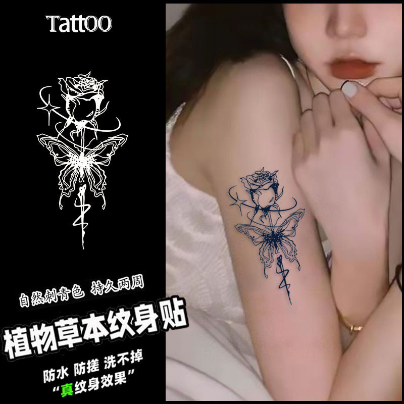 Butterfly Rose Tattoo Sticker Herbal Juice Semi-permanent Waterproof Lasting Simulation Hot Girl Arm Not Reflective Tattoo Butterfly Rose Tattoo Sticker Herbal Juice Semi-permanent Waterproof Lasting Simulation Hot Girl Arm Not Reflective Tattoo