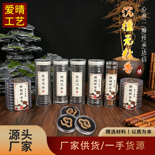 ���繤ˇ�����녳���̴��oճ��P����Ȼ�����҃���޹�S�����l