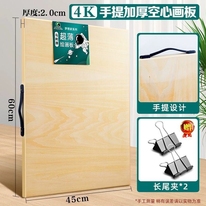 Marley caballete portátil plegable de metal de caballete de arte estudiante pintura especial bandeja soporte de almacenamiento en rack herramienta