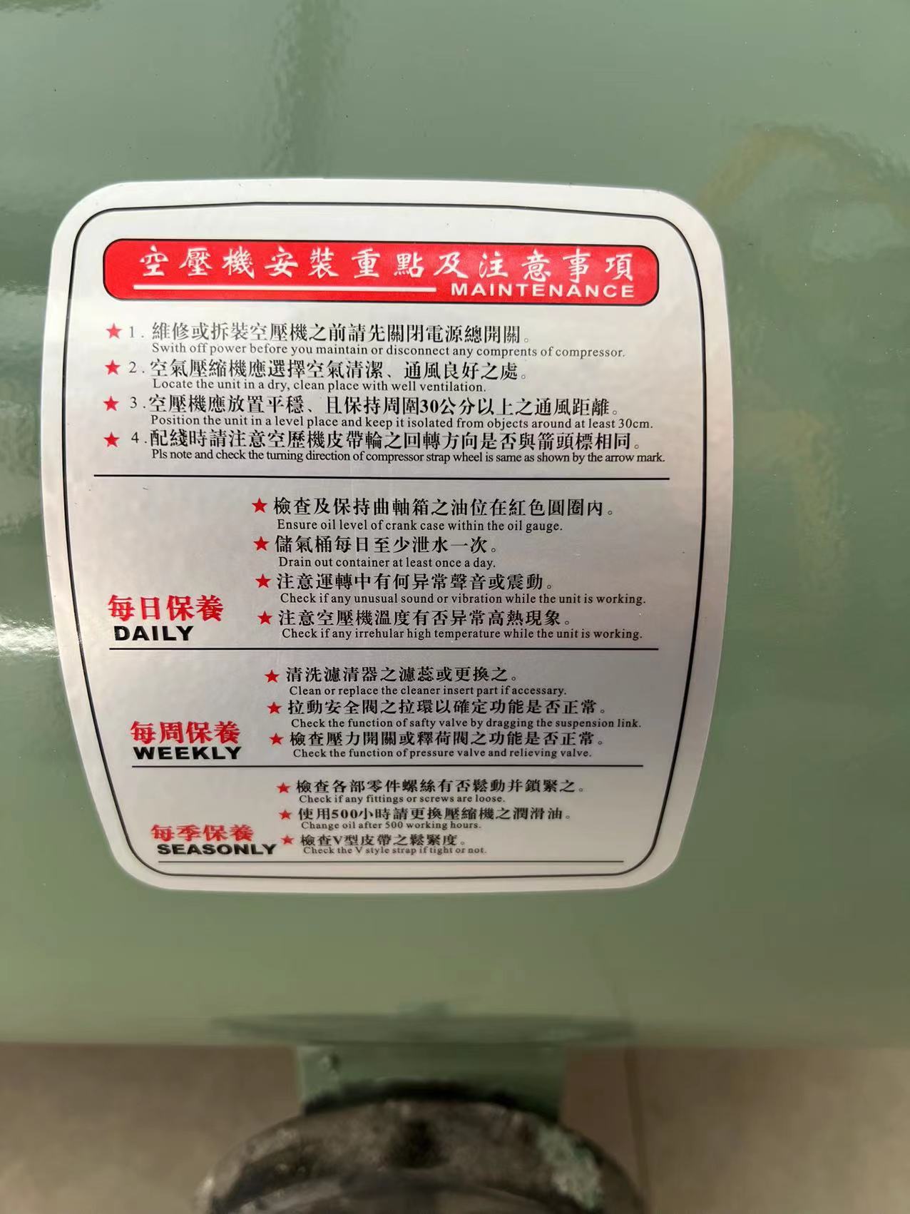 微信图片_20221119103842