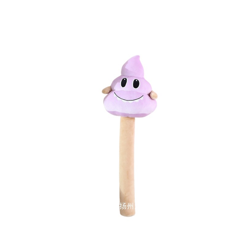 SHI stick stick