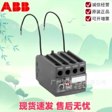 ����ABBͨ��ӕr�^TEF5-OFF���|�����r��ģ�KTEF5-ON����^���