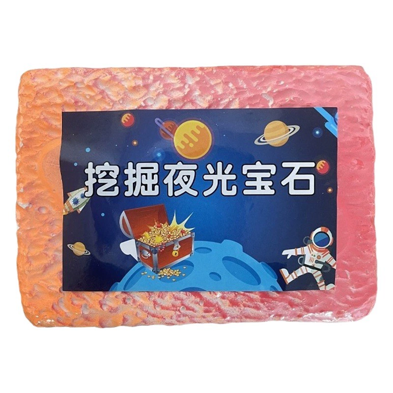 Археологические раскопки игрушки оптом динозавры окаменелости принцесса драгоценные камни сокровища парк сети красный киоск для детей ручной работы diy