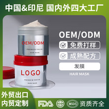 �S�Ҷ��ưlĤ�t��ƿ혻��̝�ë��CȾˮ�����A�o�l�ؼӹ��N��