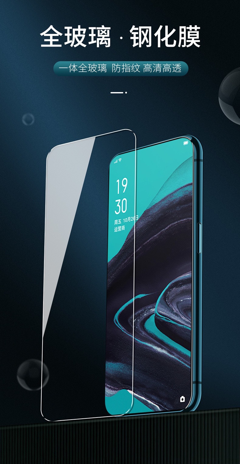 IMG_4328(20230829-172232)