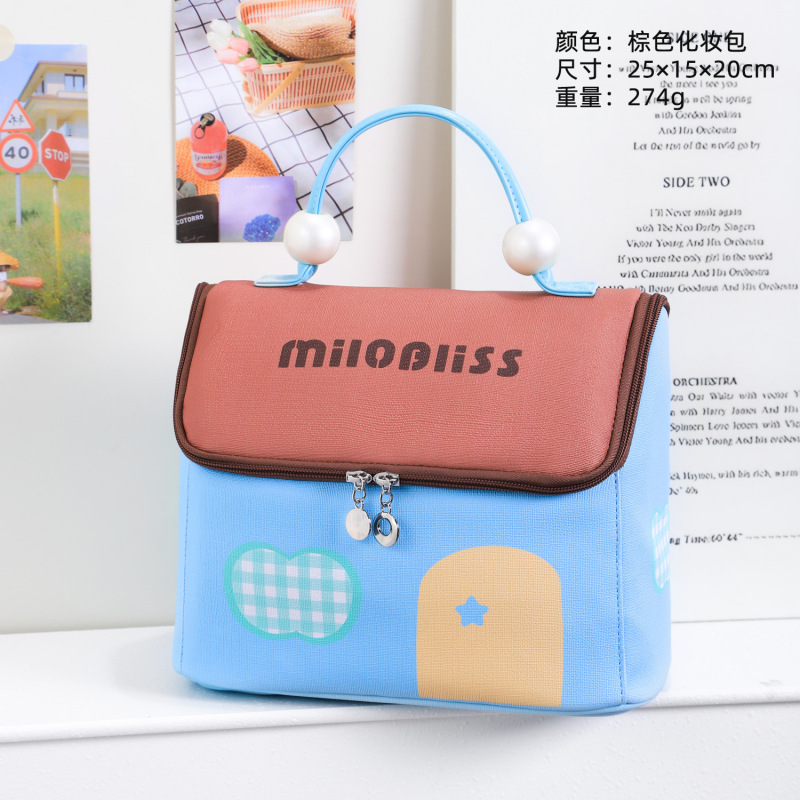 かわいい小さな家の化粧品バッグ、大容量、ニッチなデザイン、手作りの見栄えの良い収納バッグ、カスタマイズされたポータブルバッグ|undefined