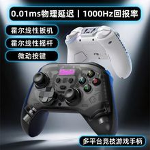 G7�Α��ֱ��o���{��2.4G��ģ�p����PC��Xsteam�֙CPS4ƽ̨nsͨ��