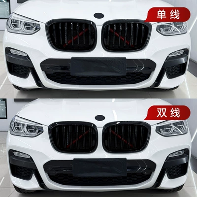 Air Intake Modification Parts, Zhongwang