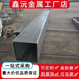 方管;矩形管;无缝管