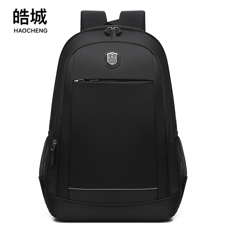 Mochila de tendencia al aire libre de gran capacidad, mochila escolar simple y casual para estudiantes de secundaria, bolso de computadora de negocios para hombres de viaje