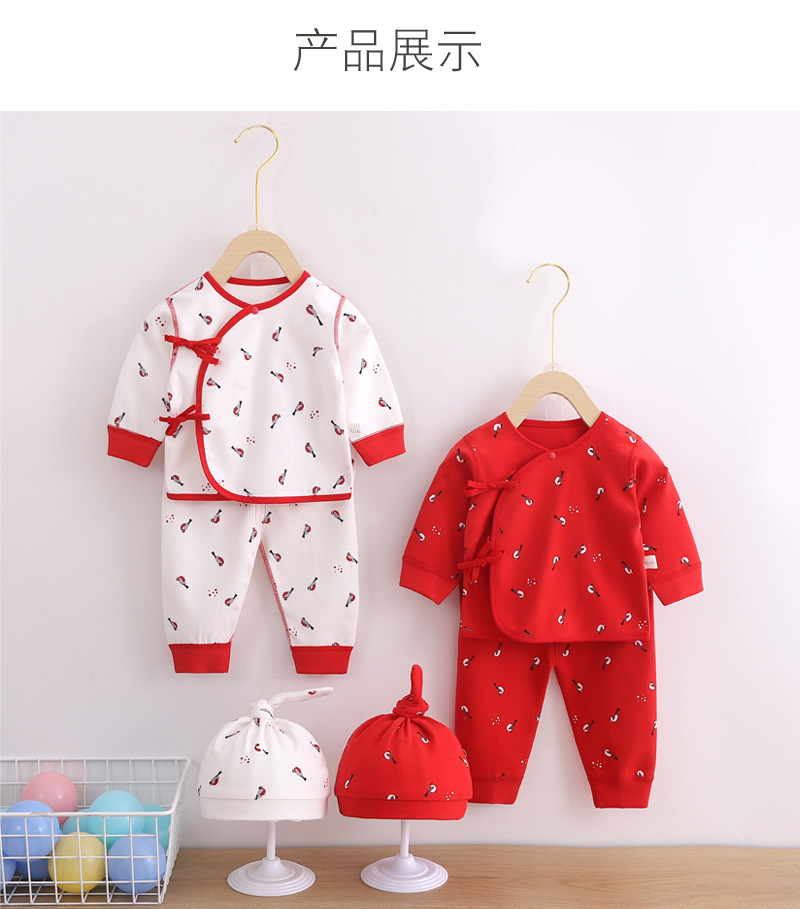 宝宝套_04.jpg
