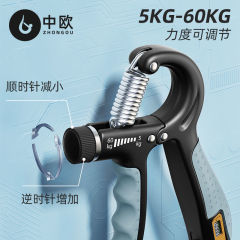 Mechanical Counting Grip Trainer Adjustable for Men and Women, Hand, Wrist, Finger, Pulling Force Trainer, Finger Strength Training Grip Trainer