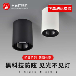 led���b���5��6��8��C�����Fվ50W60W80W100W�������_��COB���