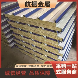 方管;角钢;槽钢