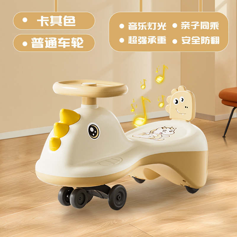 Niños andadores deslizantes 1-3 años, niños y niñas, sin pedales, anti-vuelco, polea de cuatro ruedas, torsión, coche al por mayor