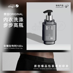 Advanced pet material 300ml new plastic washing bottle daily chemical bottle packaging material press type facial cleanser bottle customization