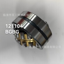 SR121104 F- 805415 808918 803904 805165 581079 VKHB2280 ���