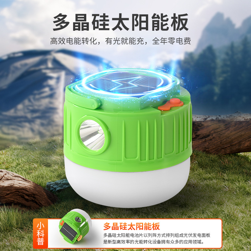 lámpara de camping LED iluminación solar lámpara de emergencia apagón lámpara exterior linterna larga vida cargar lámpara colgante