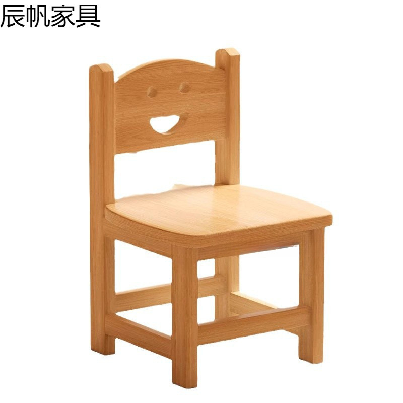 实木小凳子家用儿童木头餐椅靠背小椅子托儿所木凳矮凳幼儿园板凳|undefined