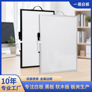 �p��װ�T�f����С�ڰ�30x40cm�X�Ͻ��������ʽ���ְ�