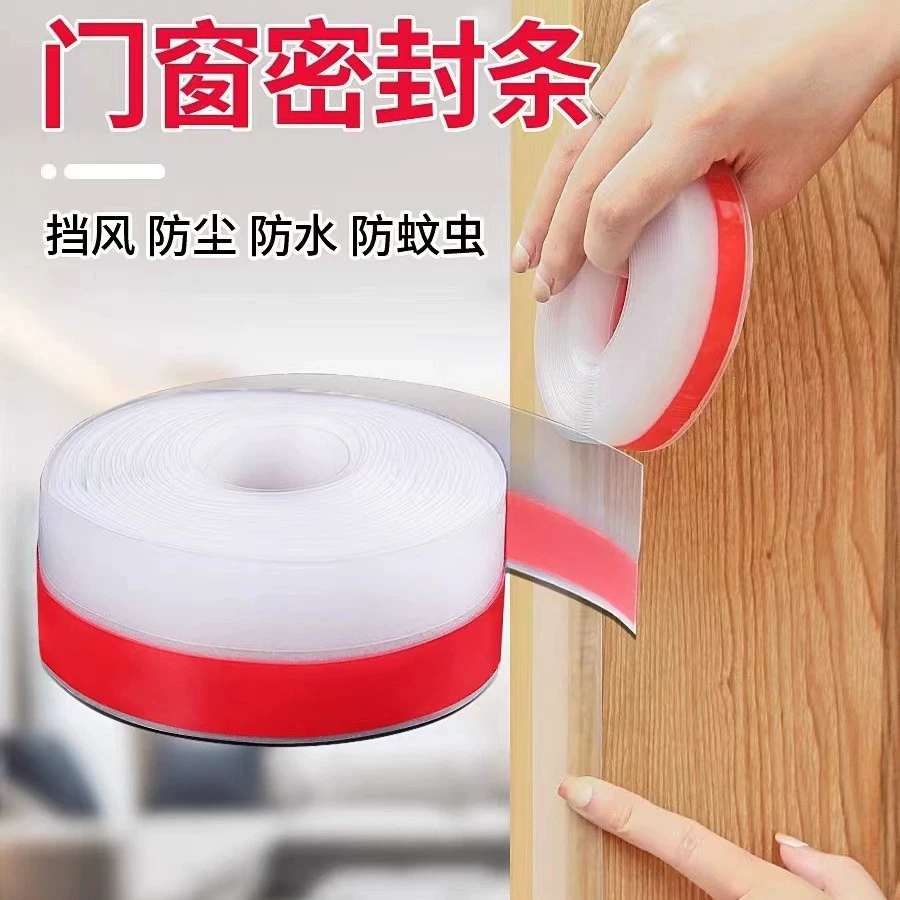 Уплотнительная лента для стеклянной двери дверь и Окно дверной шов дверь Нижняя наклейка на лобовое стекло Звукоизоляционная пластиковая стальная оконная самоклеящаяся термоклейкая лента