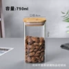 80*150 square tea tank [Bring bamboo lid]