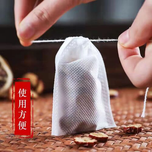 Non-woven drawstring tea bag disposable tea bag decoction seasoning bag soup brine bag traditional Chinese medicine residue filter bag