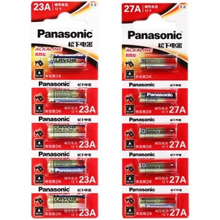 ����12V23A 27Aԭ�b�|��늳��b���T⏷��I܇������l�T