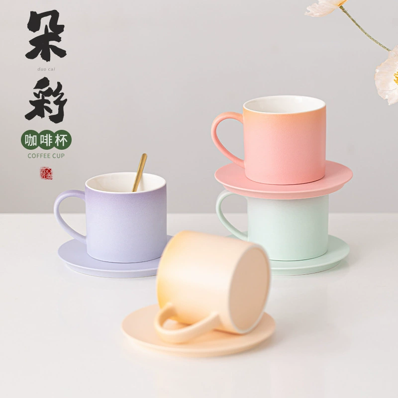 Высококачественный набор чашек и блюдец для чая и кофе, керамическая кружка, простая чашка для воды макарон, кофейная чашка, офисная чашка для чая