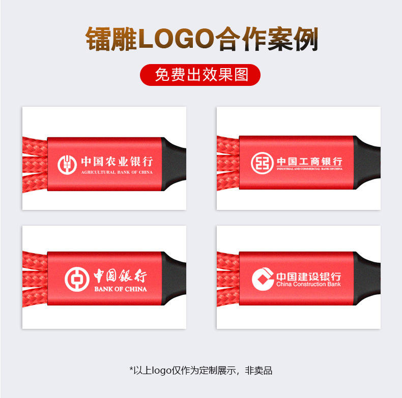 【E款】详情页201006_03