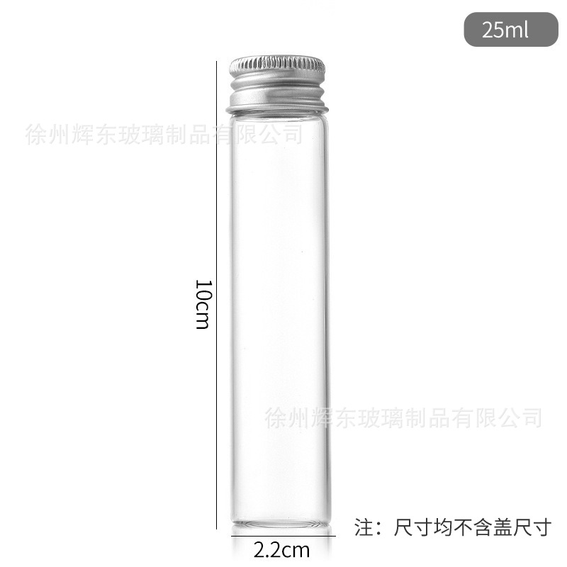 Botella de tubo de rosca de alta borosilicina de gran boca de diámetro 22mm botella de cubierta de aluminio plateado botella de reactivo botella de silina botella de polvo Cordyceps image 15