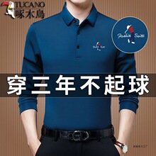 ��ľ�B������ʿ�L��t�������������д����w�����I���°ְ�polo��