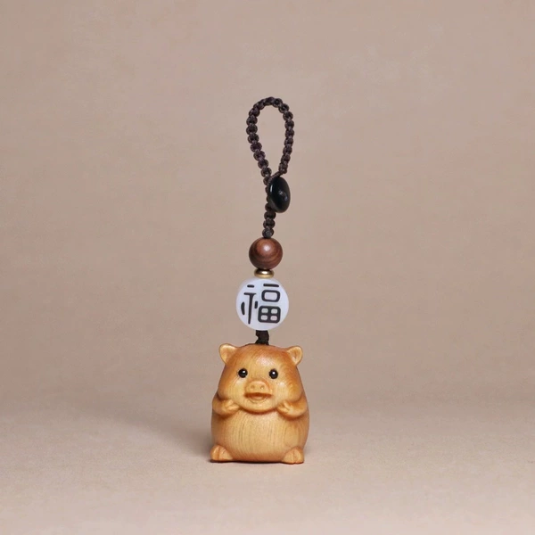 Pig keychain