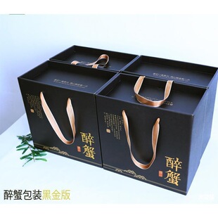 ͨ�ý�������з���lз�Y��̫��6�����ɫ��ʳ�uζ�з���b�ЏS��