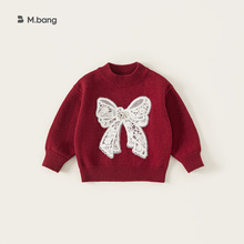 宥宝童装女孩子新品秋装红色上衣洋气儿童衣服蝴蝶结长袖女童毛衣