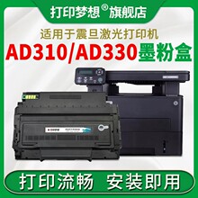 �m����AD330MWCī�ۺ� AD330MWC AD336MWA AD316MWA ̼�ۺ�