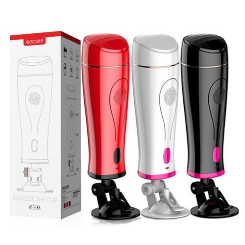 Small waist airplane cup second generation heating induction pronunciation airplane cup double hole vibrating male masturbation device one piece drop shipping